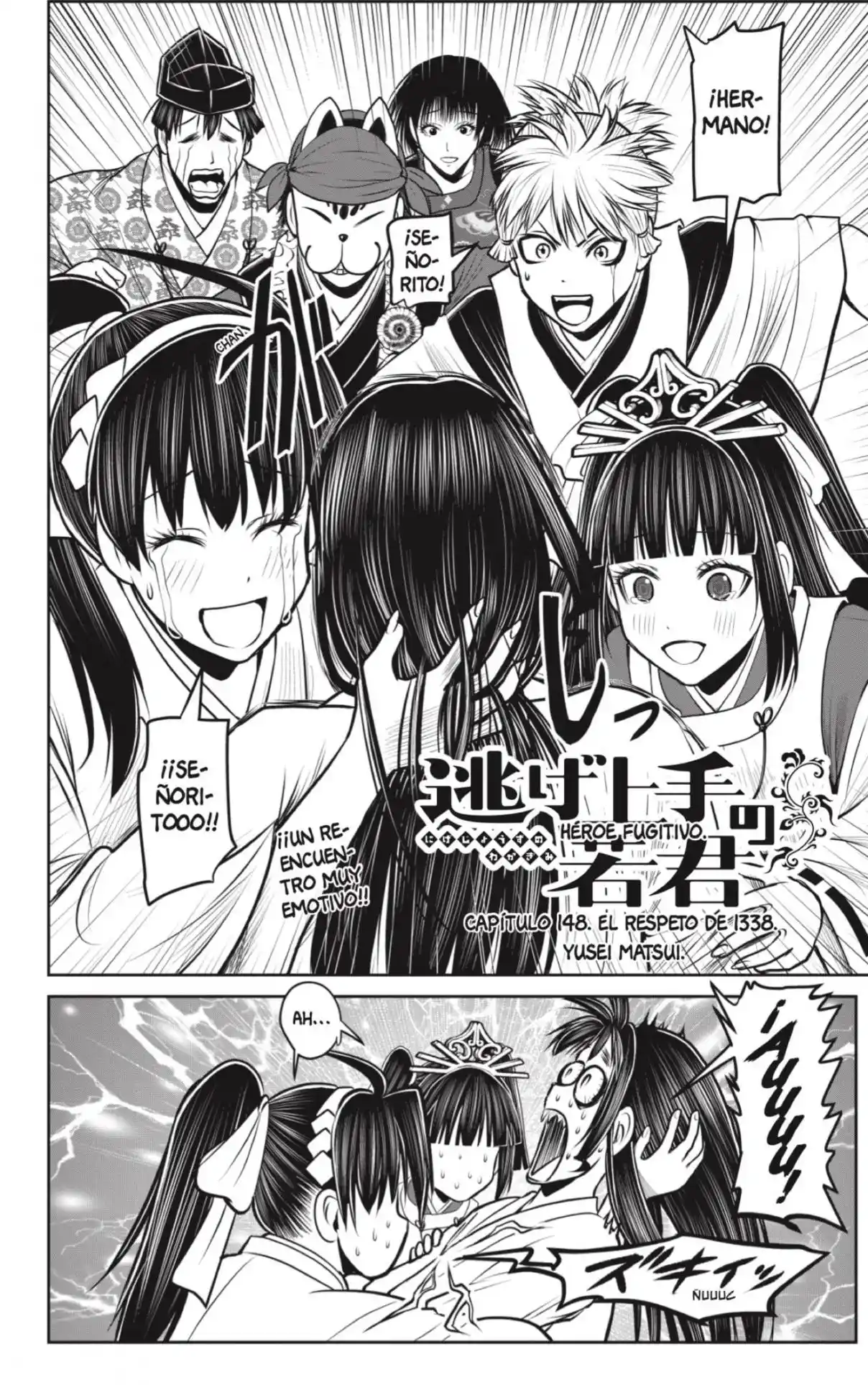 Nige Jōzu No Wakagimi - Capítulo 148 - Página 2 - LectorTMOo