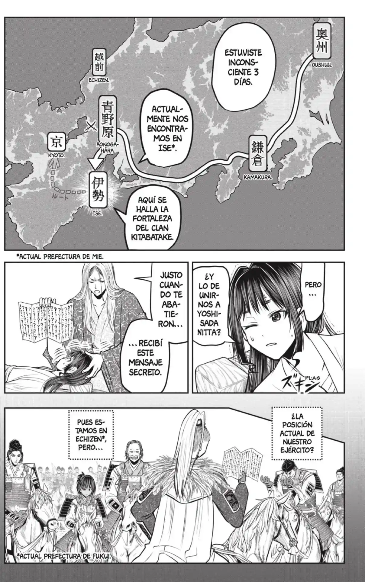 Nige Jōzu No Wakagimi - Capítulo 148 - Página 5 - LectorTMOo