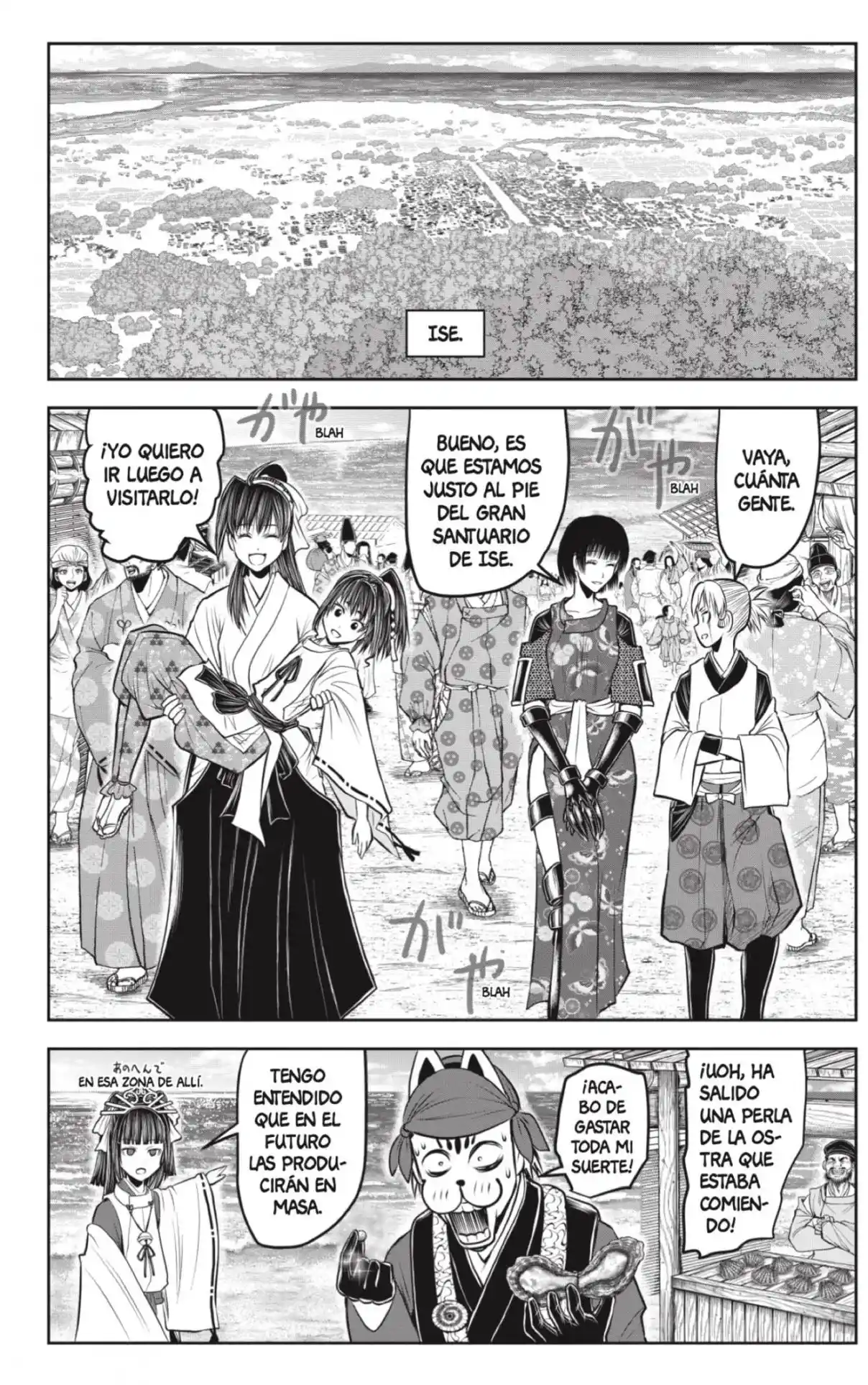 Nige Jōzu No Wakagimi - Capítulo 148 - Página 14 - LectorTMOo