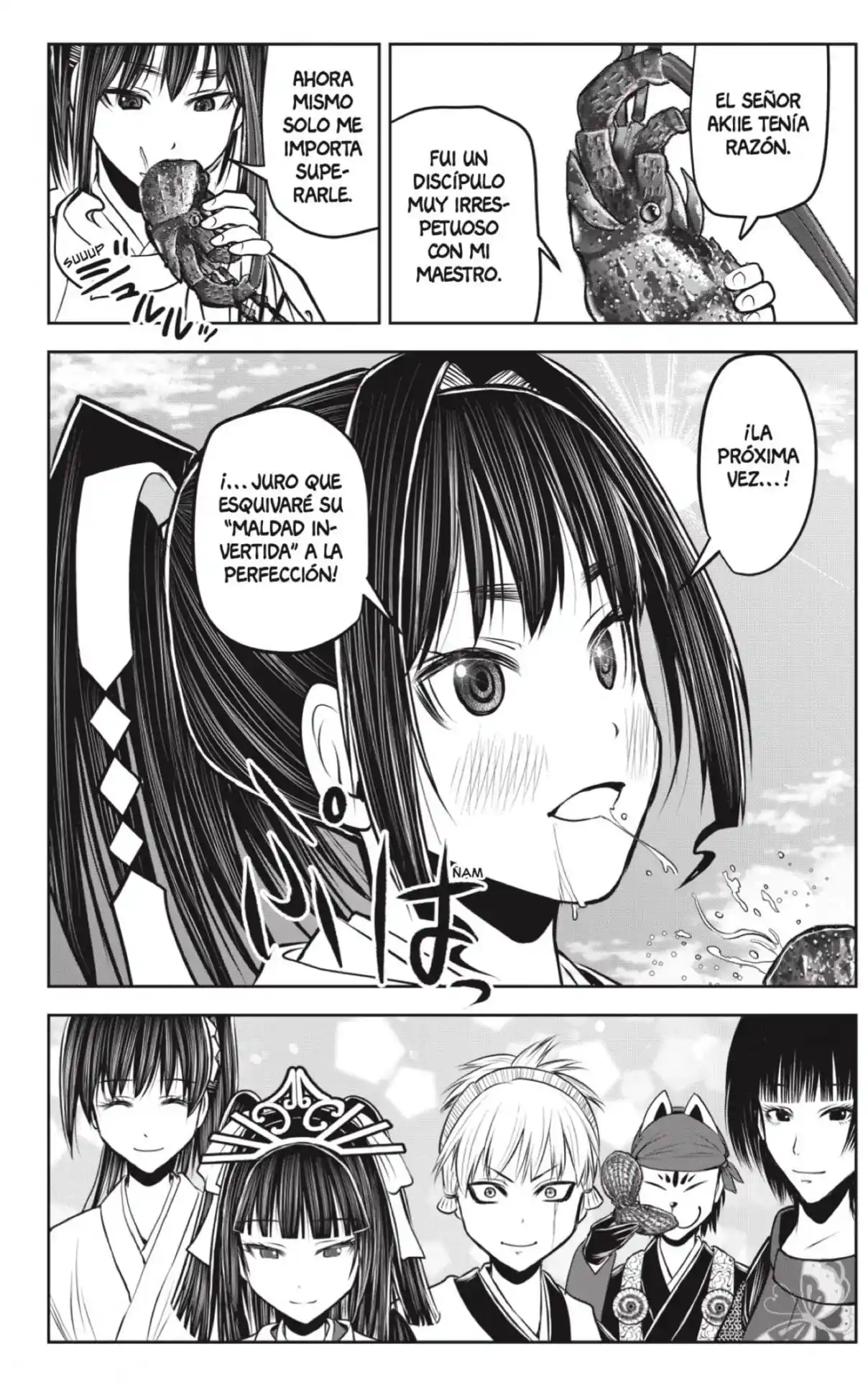 Nige Jōzu No Wakagimi - Capítulo 148 - Página 16 - LectorTMOo