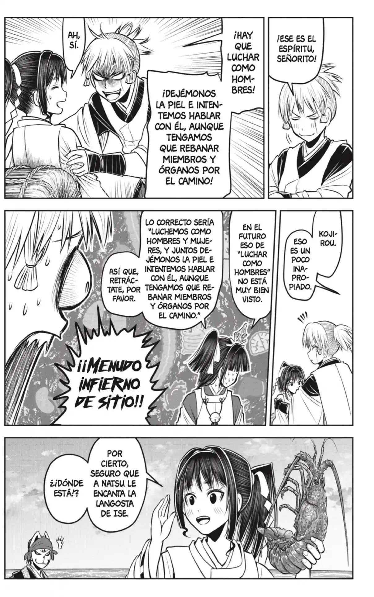 Nige Jōzu No Wakagimi - Capítulo 148 - Página 17 - LectorTMOo