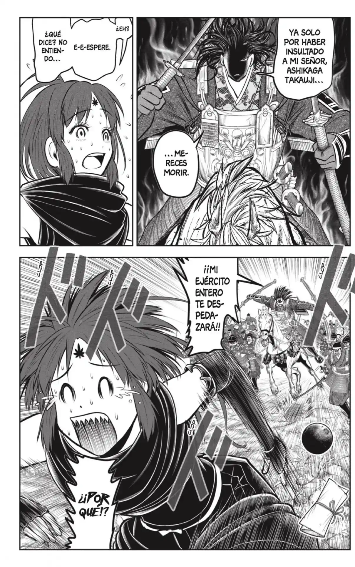 Nige Jōzu No Wakagimi - Capítulo 149 - Página 4 - LectorTMOo