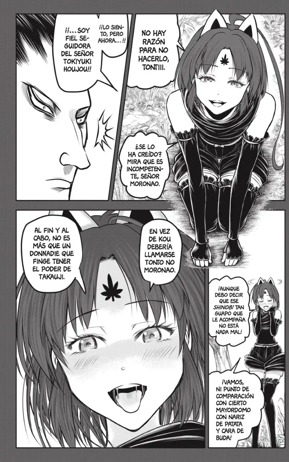 Nige Jōzu No Wakagimi - Capítulo 149 - Página 8 - LectorTMOo
