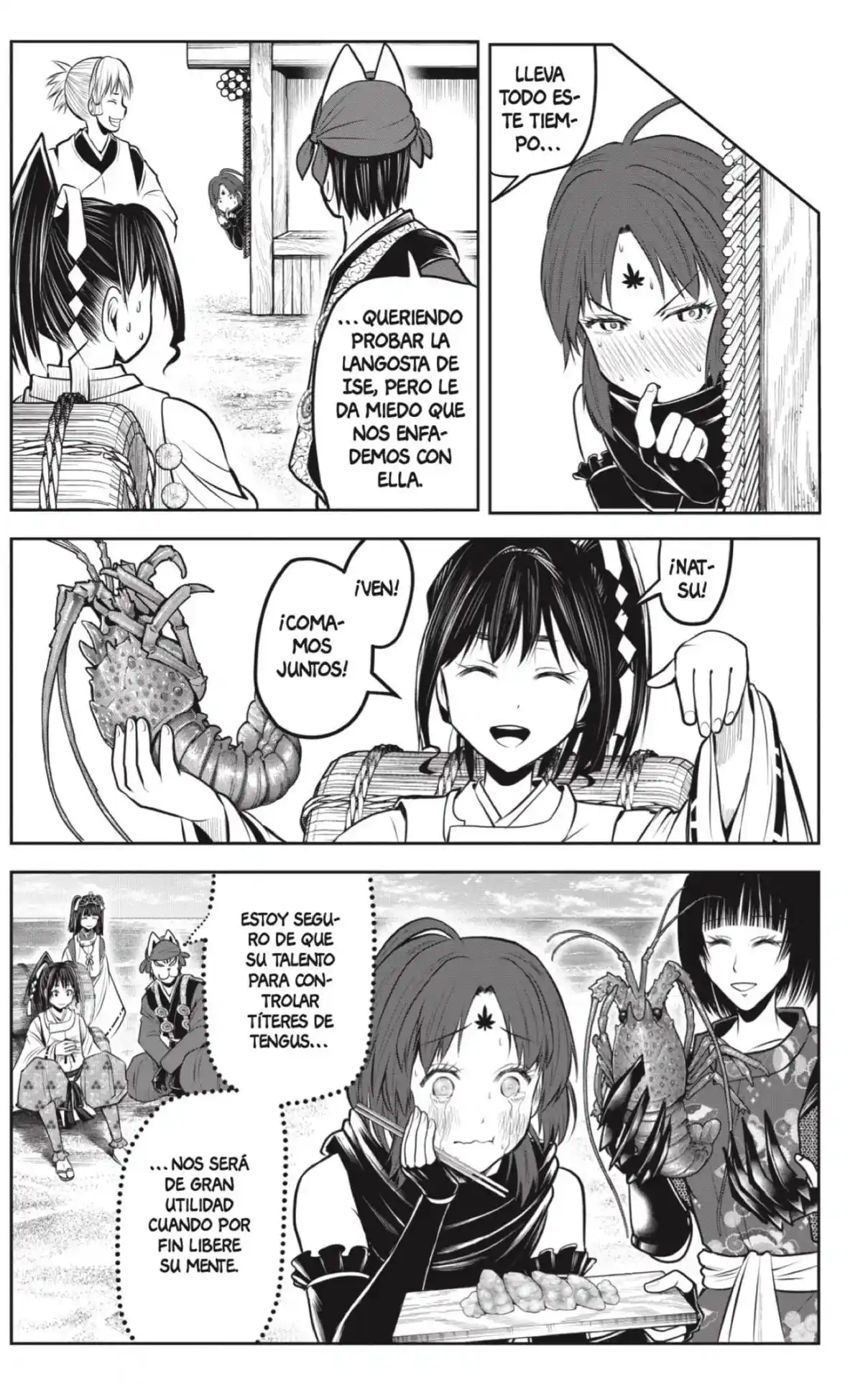 Nige Jōzu No Wakagimi - Capítulo 149 - Página 15 - LectorTMOo