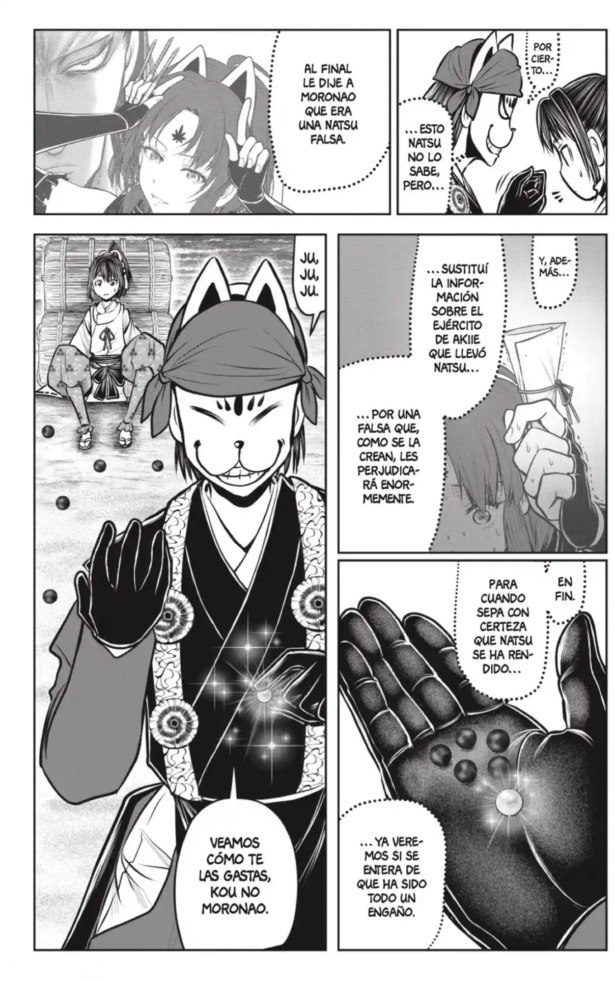 Nige Jōzu No Wakagimi - Capítulo 149 - Página 16 - LectorTMOo