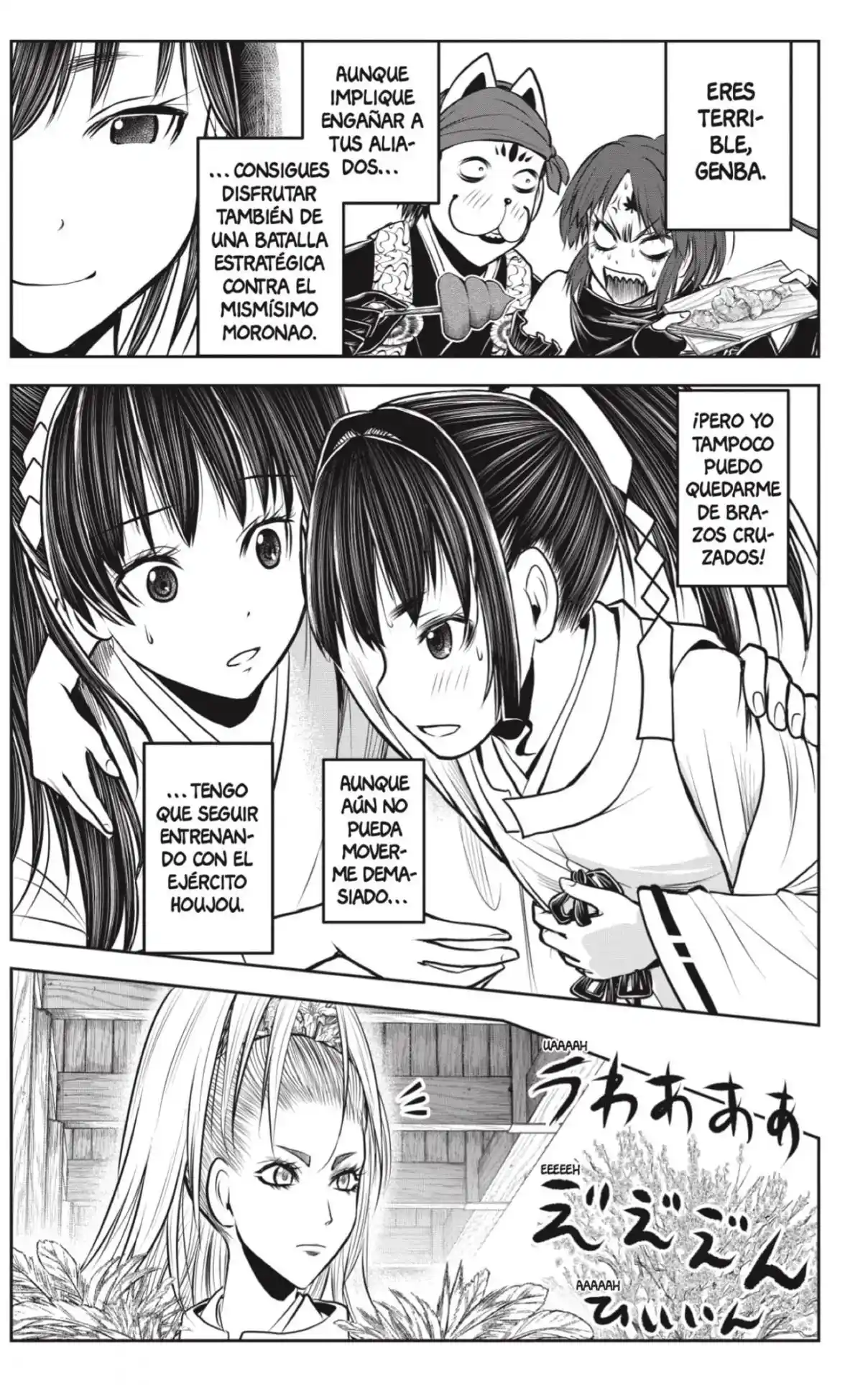 Nige Jōzu No Wakagimi - Capítulo 149 - Página 17 - LectorTMOo