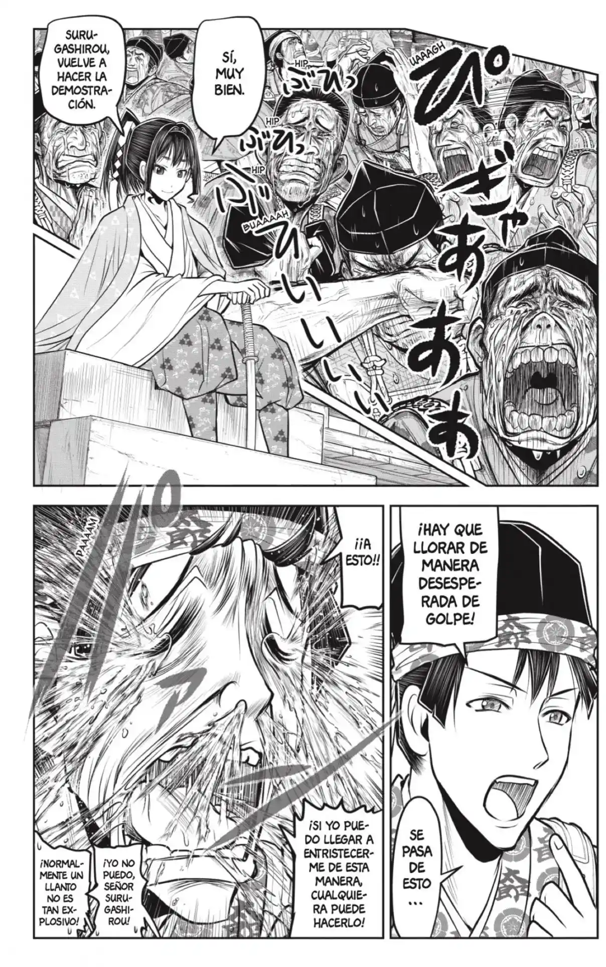 Nige Jōzu No Wakagimi - Capítulo 149 - Página 18 - LectorTMOo