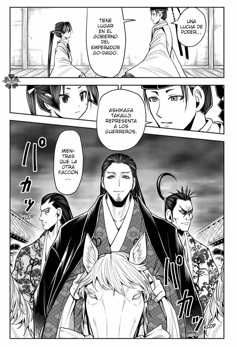 Nige Jōzu No Wakagimi - Capítulo 15 - Página 4 - LectorTMOo