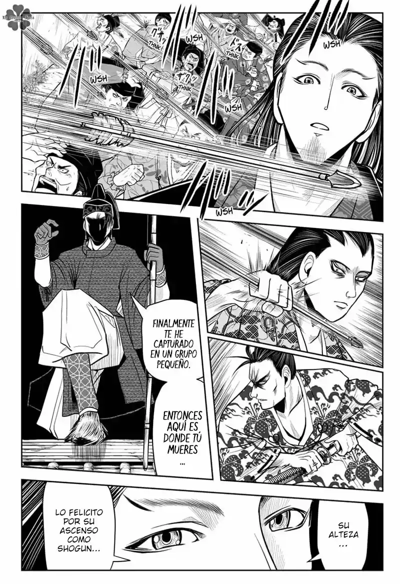 Nige Jōzu No Wakagimi - Capítulo 15 - Página 5 - LectorTMOo