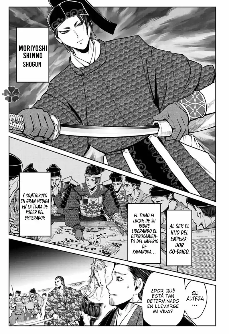 Nige Jōzu No Wakagimi - Capítulo 15 - Página 6 - LectorTMOo