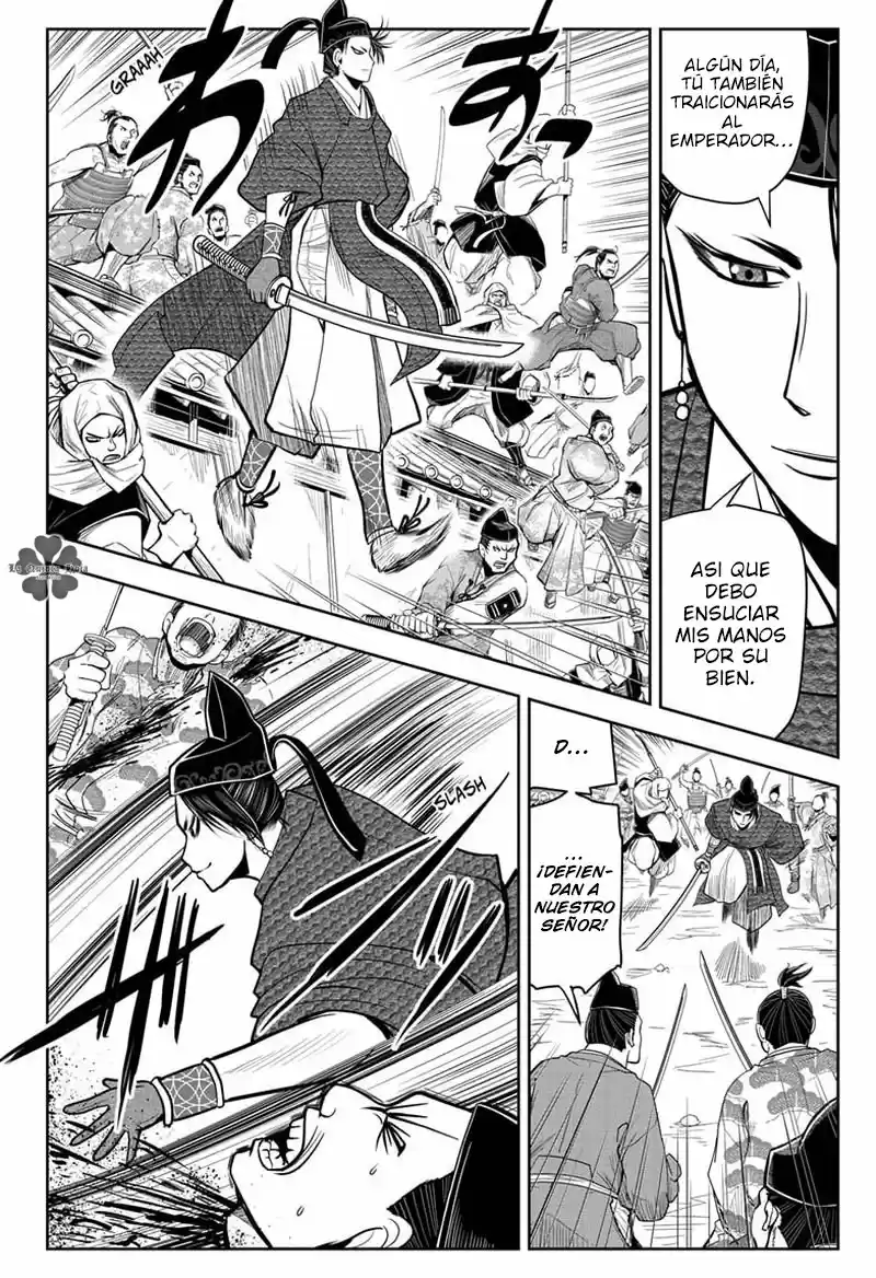 Nige Jōzu No Wakagimi - Capítulo 15 - Página 7 - LectorTMOo