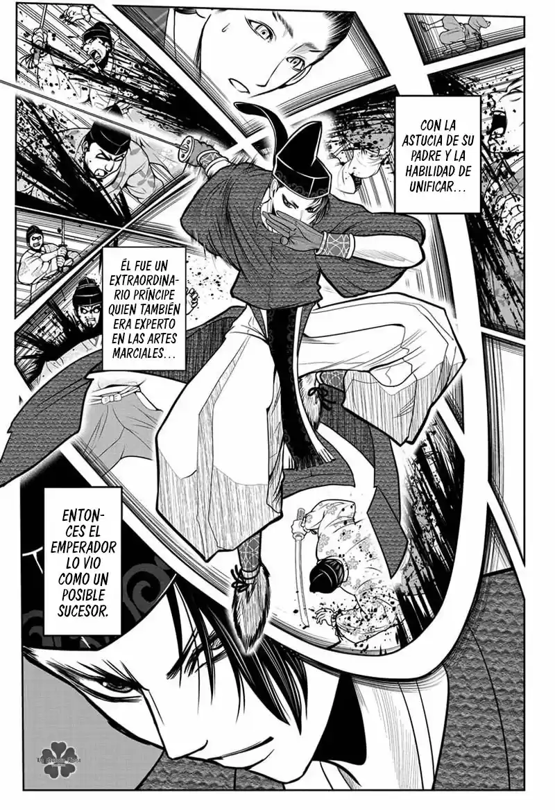 Nige Jōzu No Wakagimi - Capítulo 15 - Página 8 - LectorTMOo