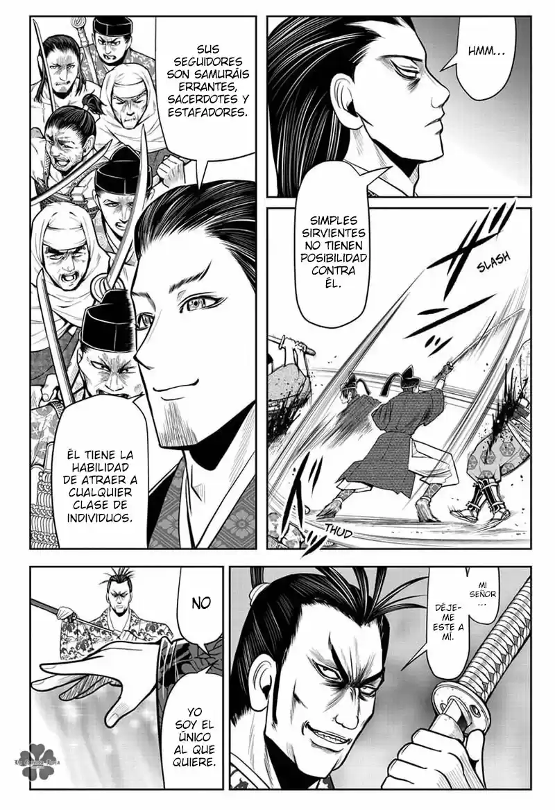 Nige Jōzu No Wakagimi - Capítulo 15 - Página 9 - LectorTMOo