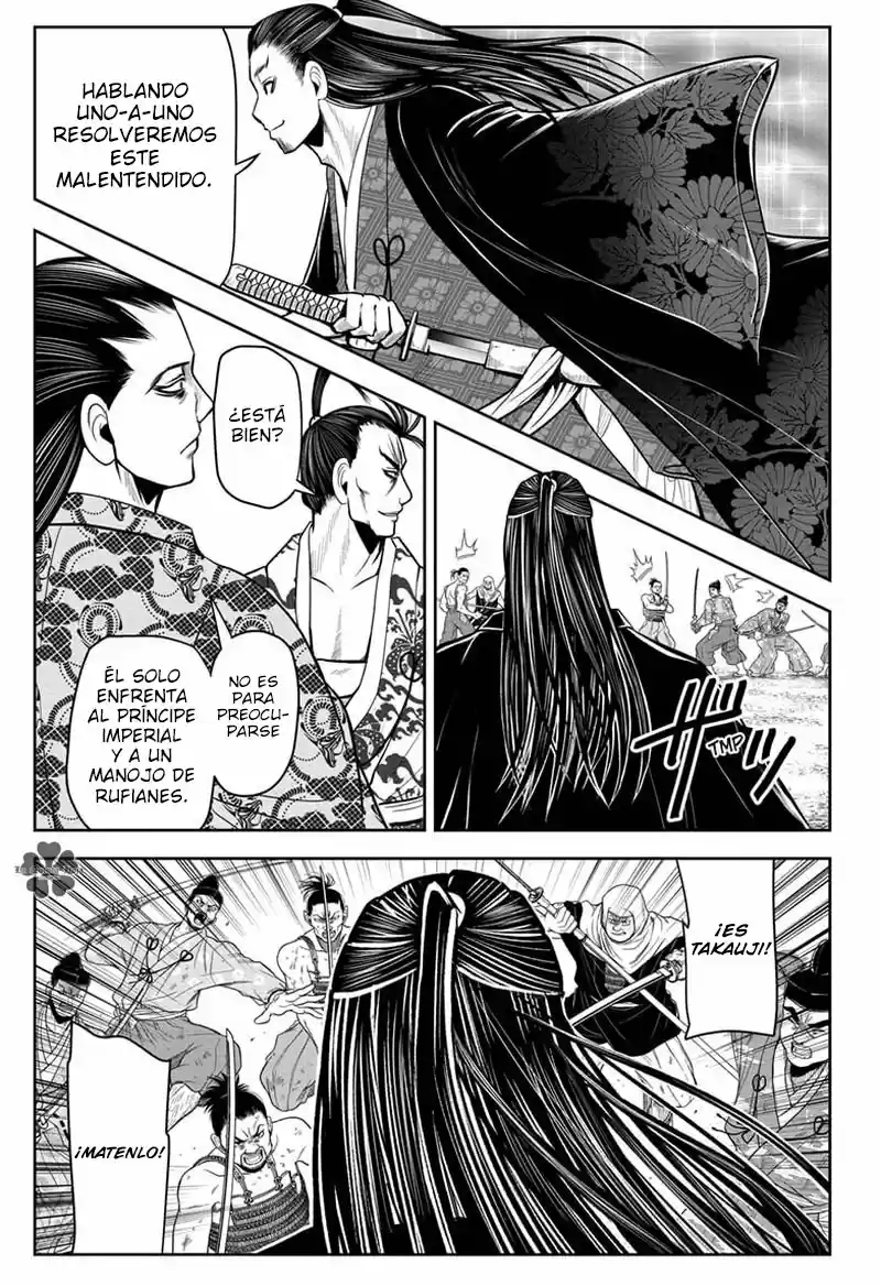 Nige Jōzu No Wakagimi - Capítulo 15 - Página 10 - LectorTMOo