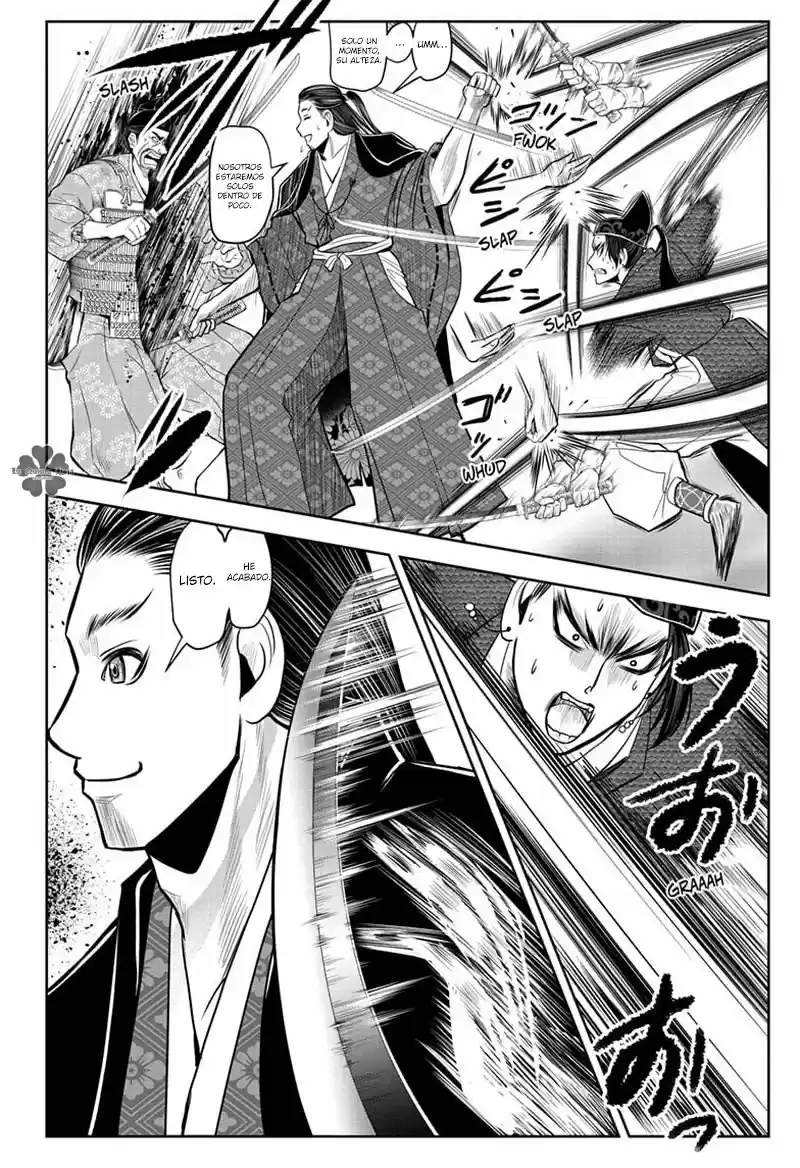 Nige Jōzu No Wakagimi - Capítulo 15 - Página 13 - LectorTMOo
