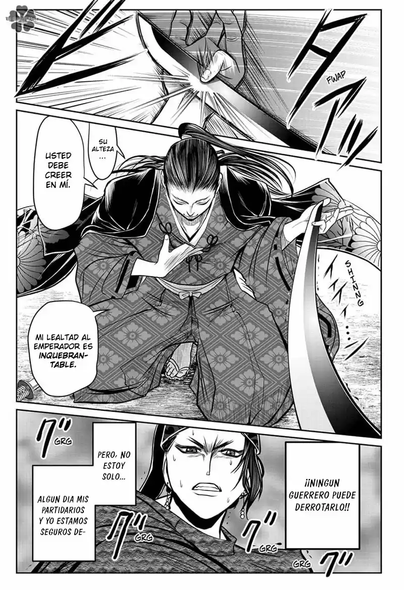 Nige Jōzu No Wakagimi - Capítulo 15 - Página 14 - LectorTMOo