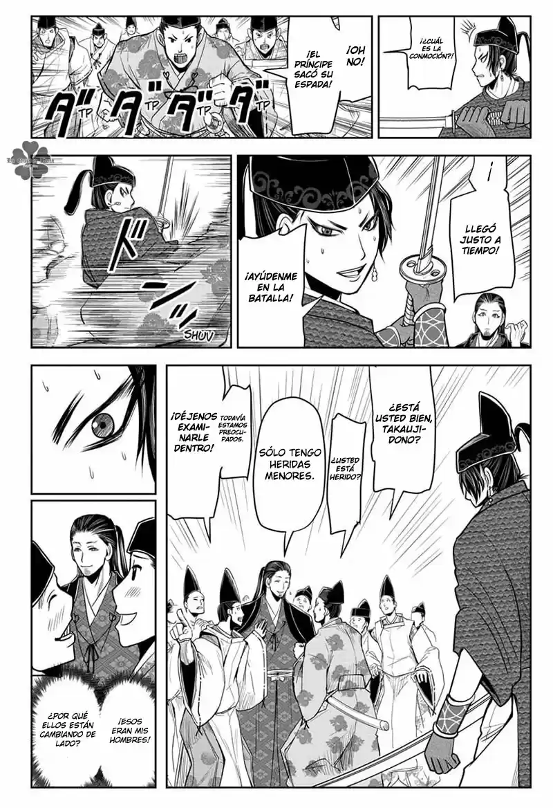 Nige Jōzu No Wakagimi - Capítulo 15 - Página 15 - LectorTMOo