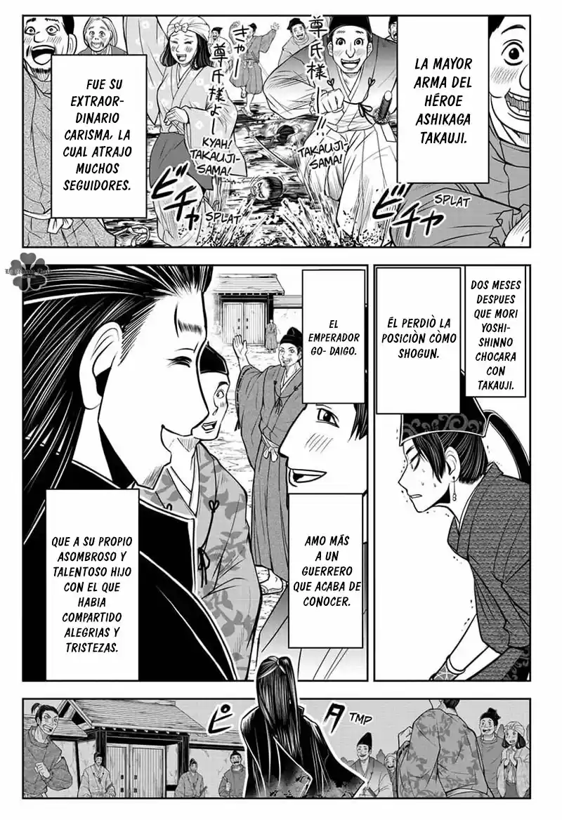 Nige Jōzu No Wakagimi - Capítulo 15 - Página 16 - LectorTMOo