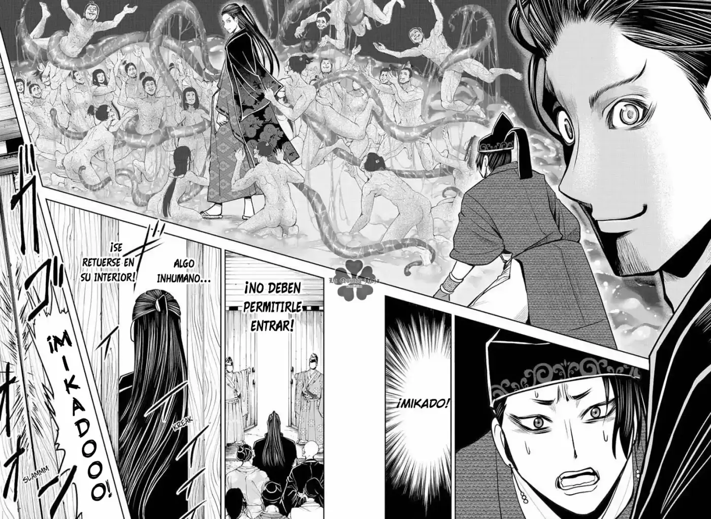 Nige Jōzu No Wakagimi - Capítulo 15 - Página 17 - LectorTMOo