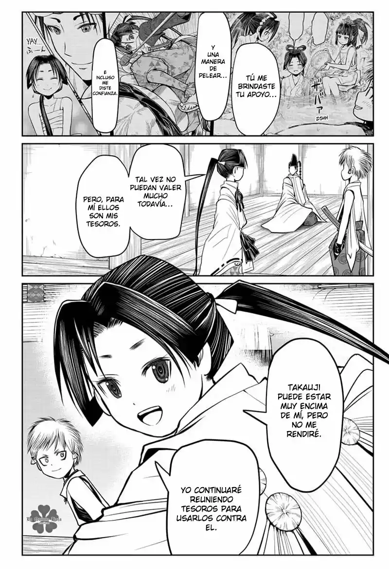 Nige Jōzu No Wakagimi - Capítulo 15 - Página 20 - LectorTMOo