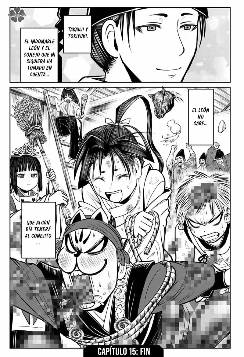 Nige Jōzu No Wakagimi - Capítulo 15 - Página 21 - LectorTMOo