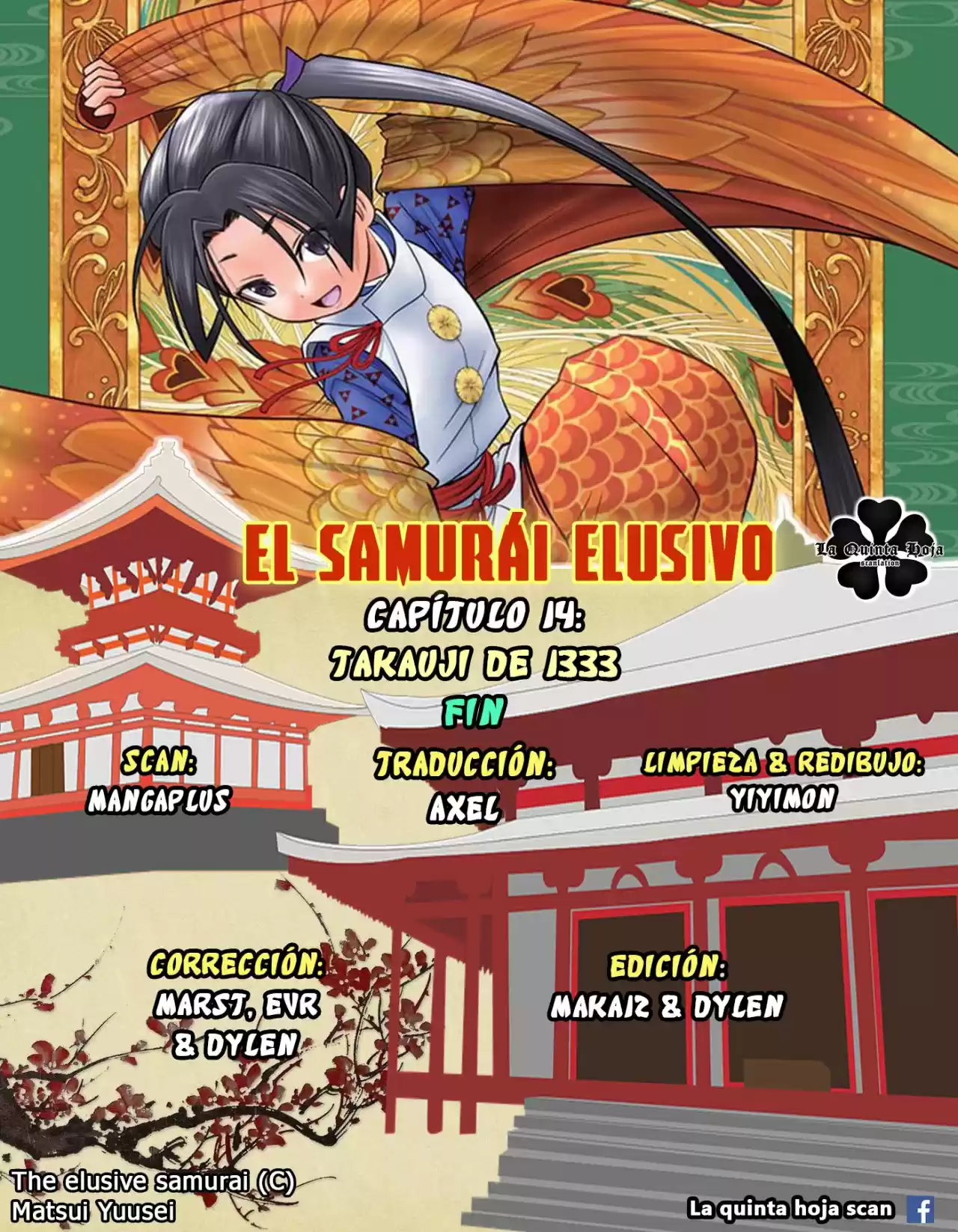 Nige Jōzu No Wakagimi - Capítulo 15 - Página 22 - LectorTMOo