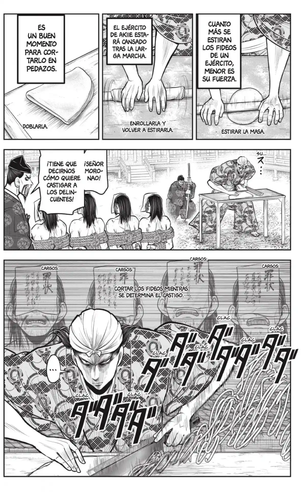 Nige Jōzu No Wakagimi - Capítulo 150 - Página 5 - LectorTMOo