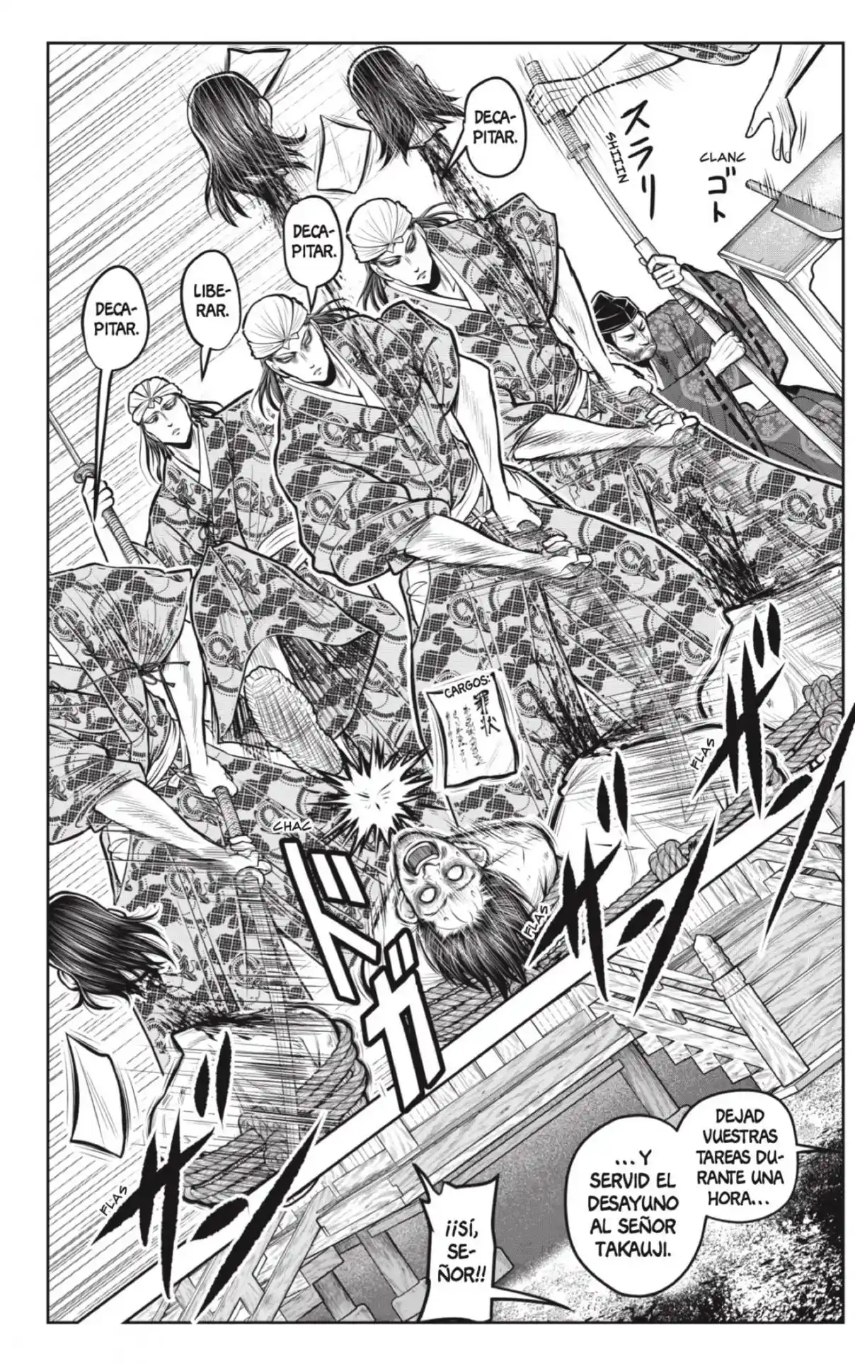 Nige Jōzu No Wakagimi - Capítulo 150 - Página 6 - LectorTMOo