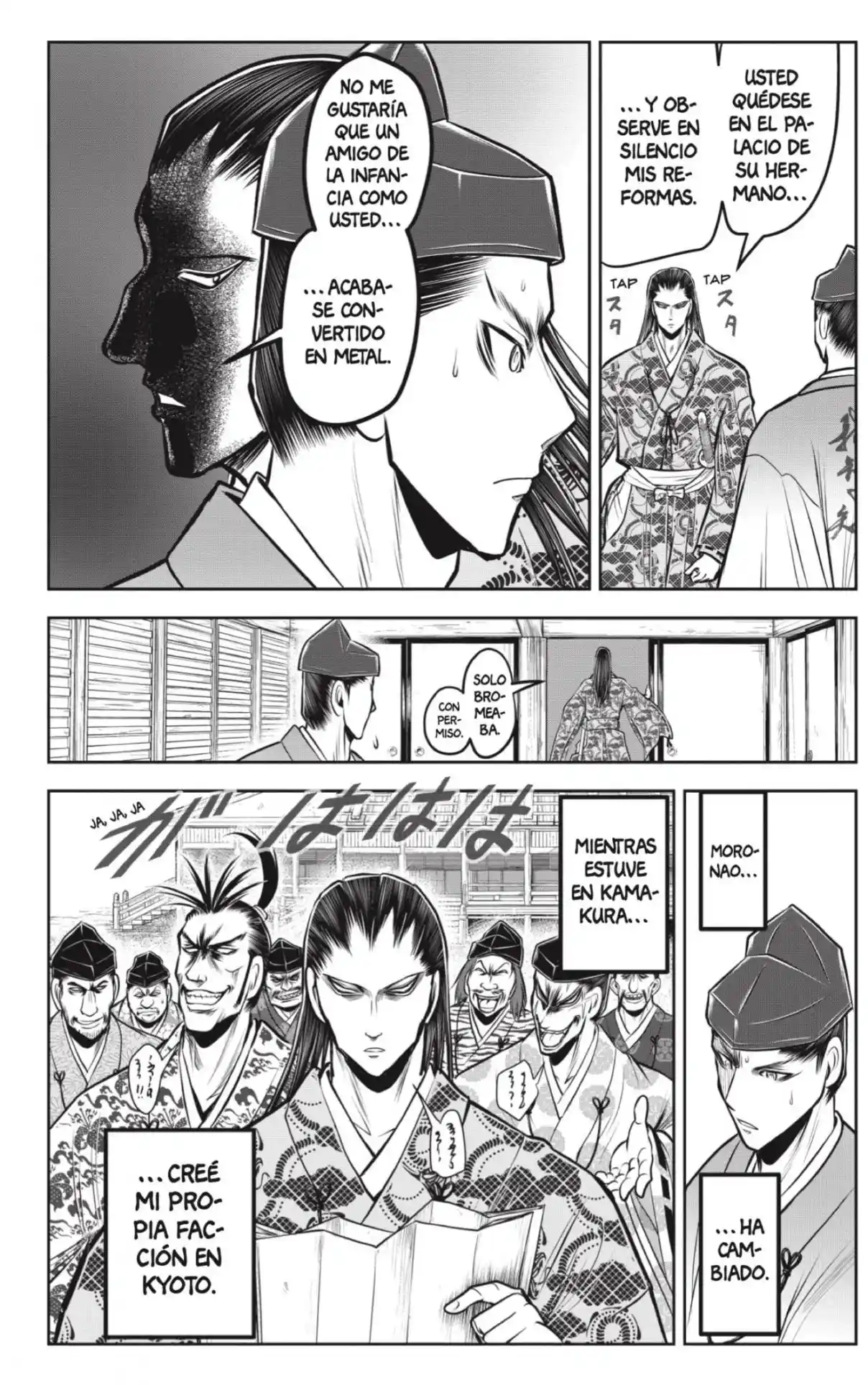 Nige Jōzu No Wakagimi - Capítulo 150 - Página 14 - LectorTMOo