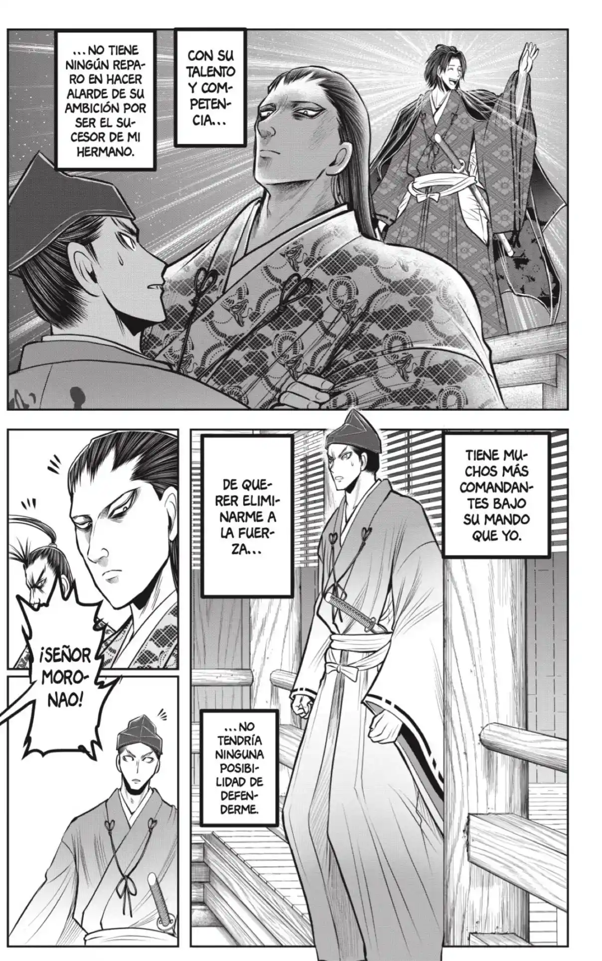 Nige Jōzu No Wakagimi - Capítulo 150 - Página 15 - LectorTMOo