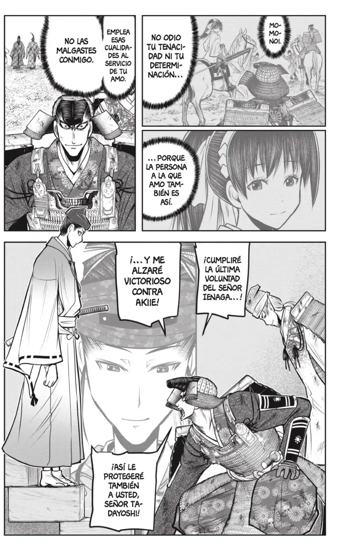 Nige Jōzu No Wakagimi - Capítulo 150 - Página 17 - LectorTMOo