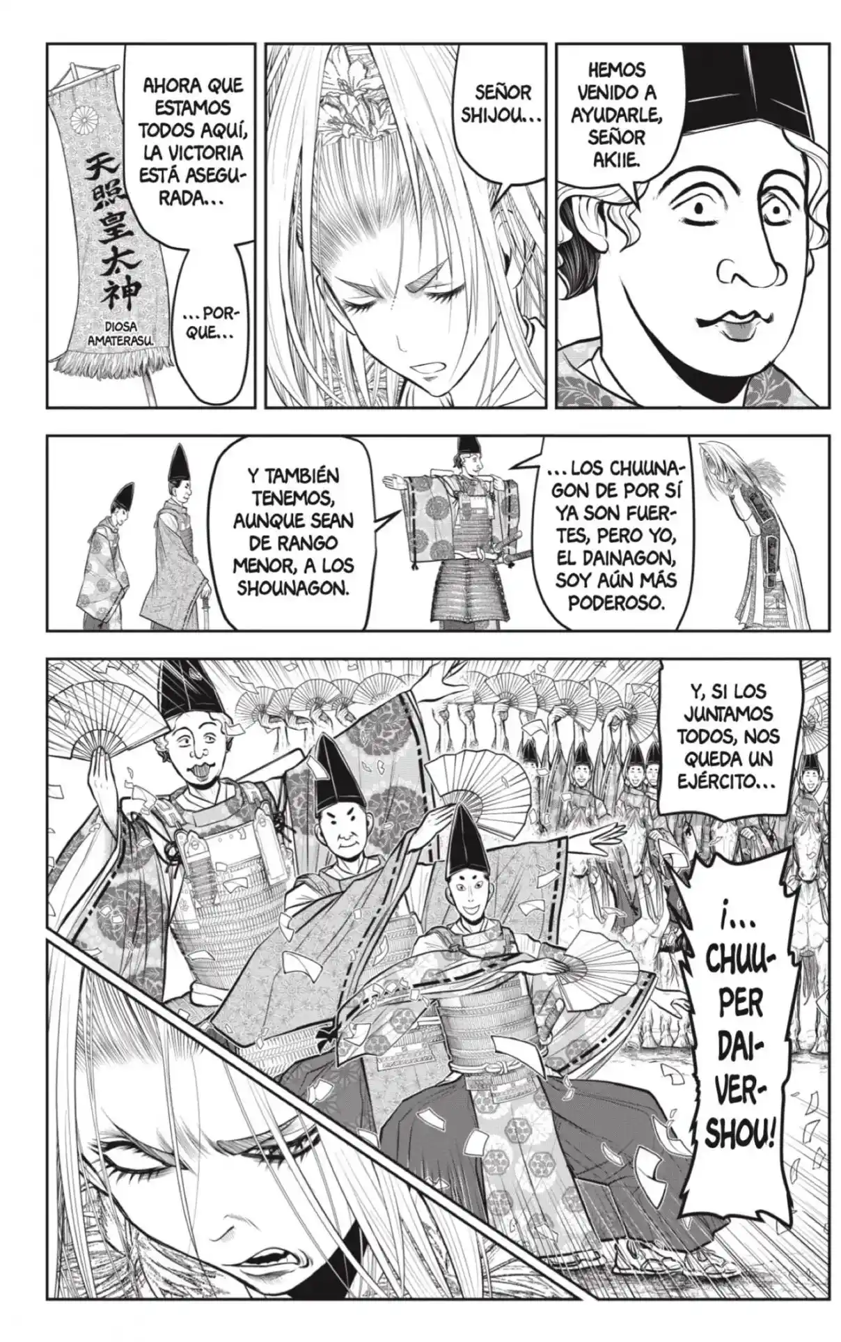 Nige Jōzu No Wakagimi - Capítulo 151 - Página 4 - LectorTMOo