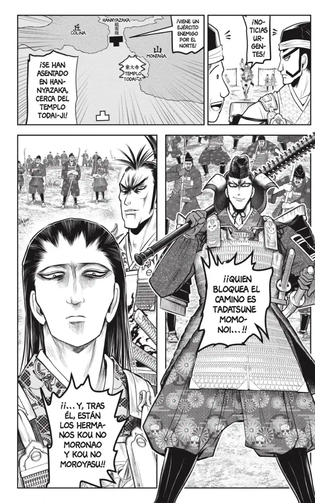 Nige Jōzu No Wakagimi - Capítulo 151 - Página 6 - LectorTMOo