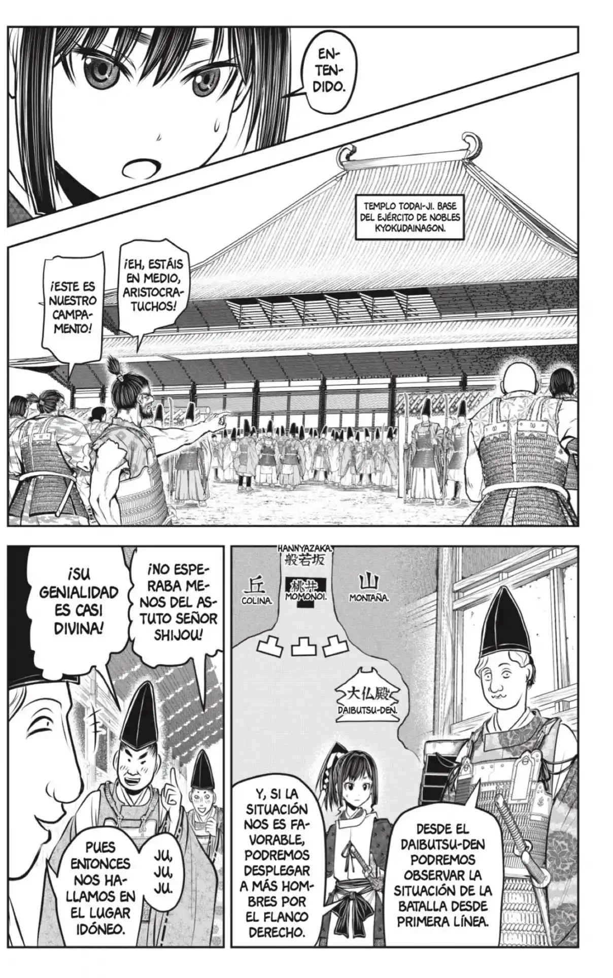 Nige Jōzu No Wakagimi - Capítulo 151 - Página 9 - LectorTMOo