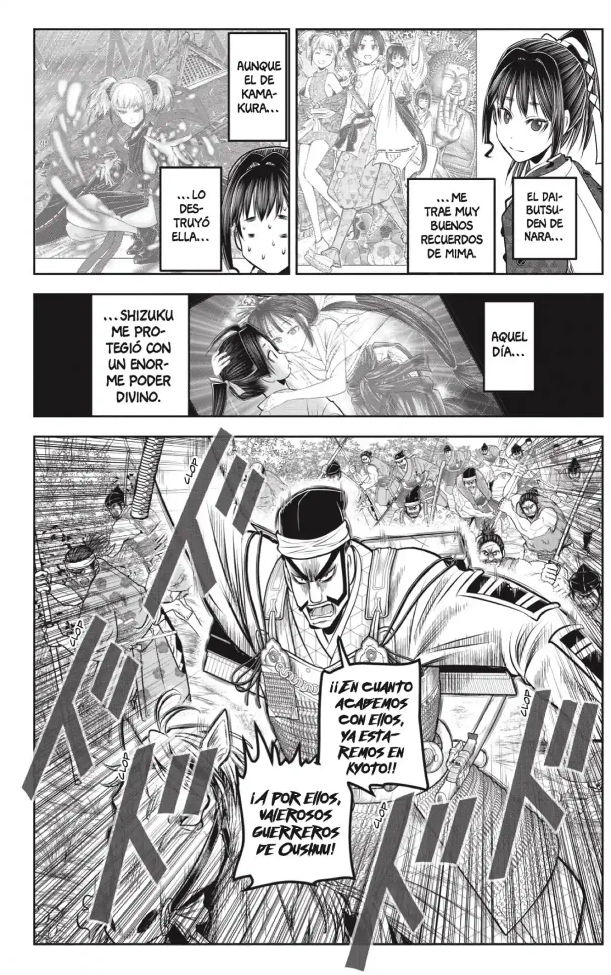 Nige Jōzu No Wakagimi - Capítulo 151 - Página 10 - LectorTMOo