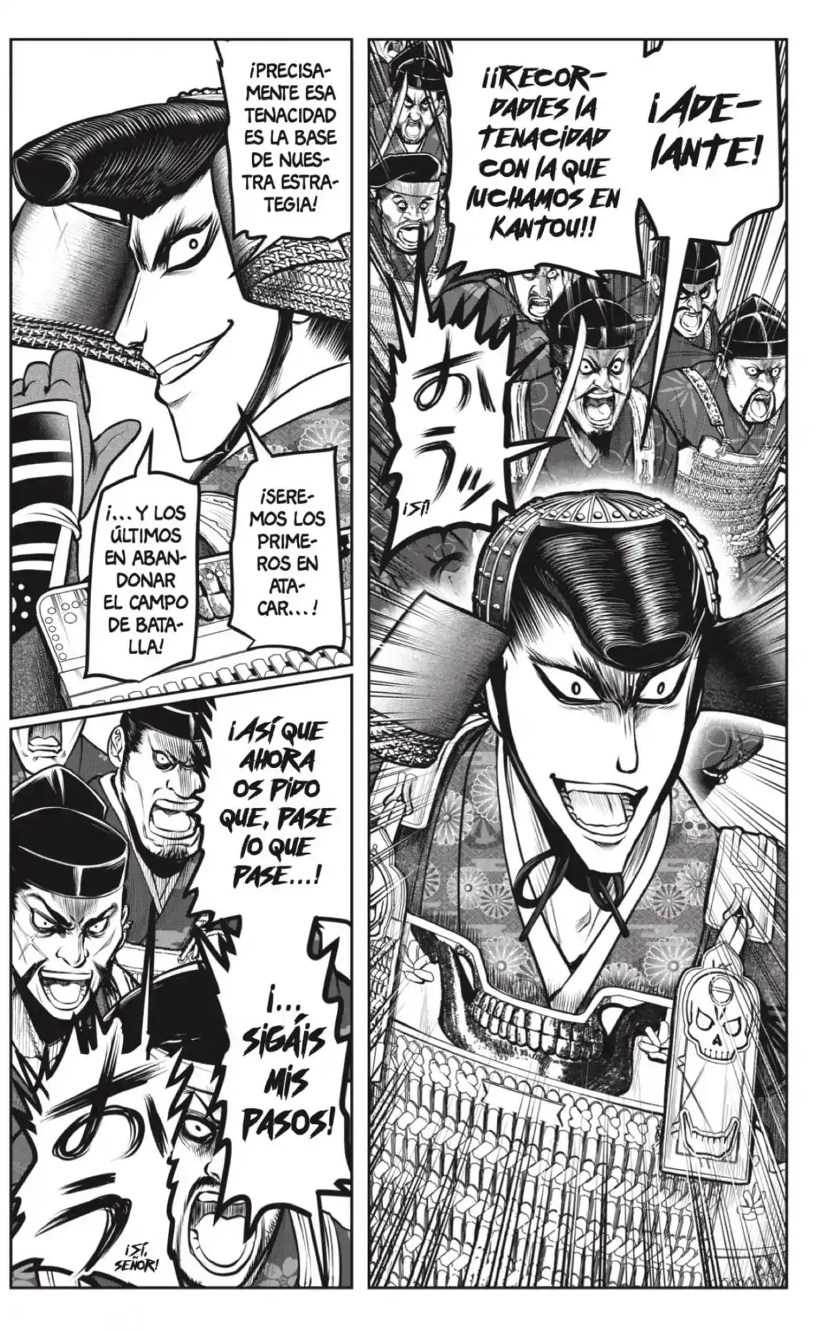 Nige Jōzu No Wakagimi - Capítulo 151 - Página 11 - LectorTMOo