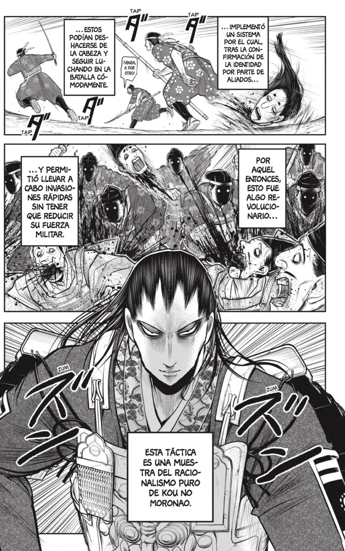 Nige Jōzu No Wakagimi - Capítulo 151 - Página 15 - LectorTMOo