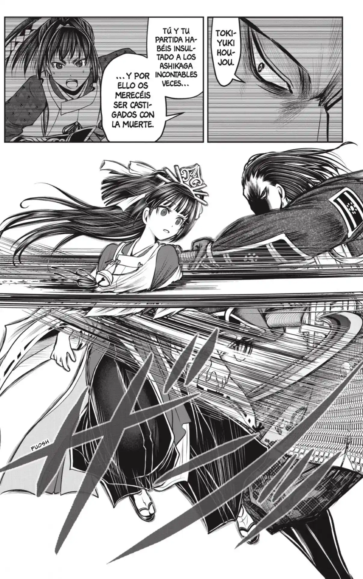 Nige Jōzu No Wakagimi - Capítulo 151 - Página 17 - LectorTMOo