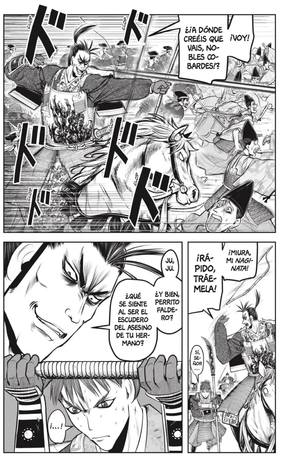 Nige Jōzu No Wakagimi - Capítulo 152 - Página 5 - LectorTMOo