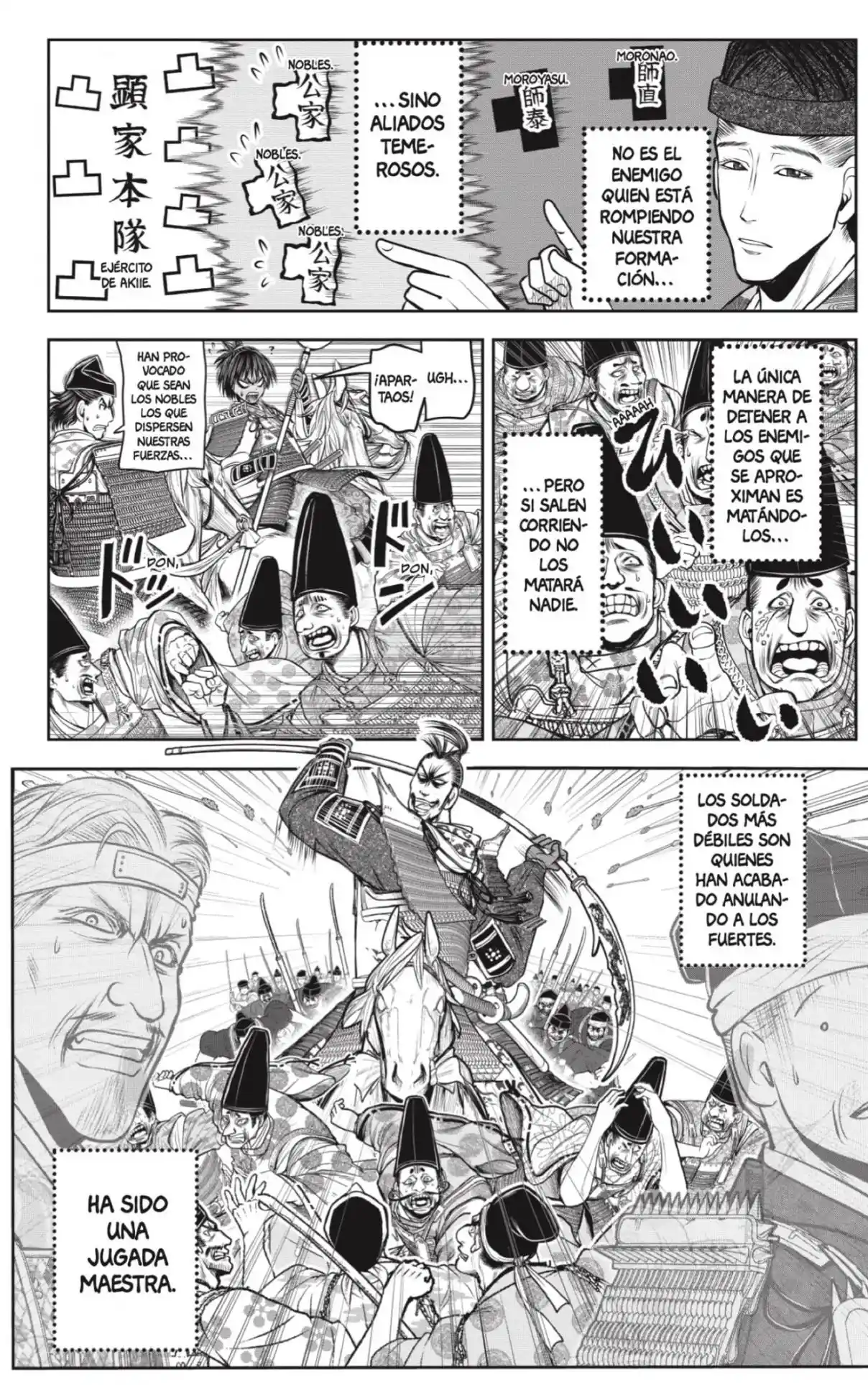 Nige Jōzu No Wakagimi - Capítulo 152 - Página 6 - LectorTMOo