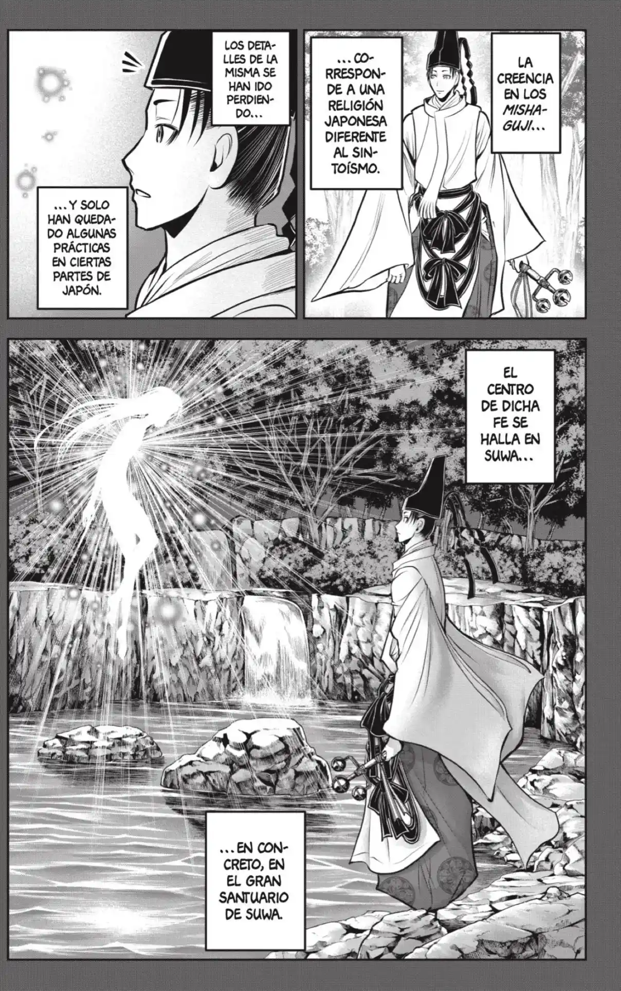 Nige Jōzu No Wakagimi - Capítulo 152 - Página 11 - LectorTMOo