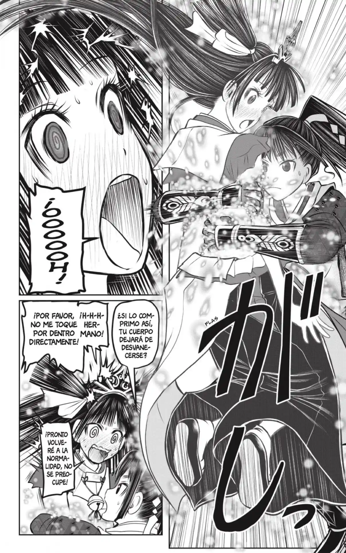 Nige Jōzu No Wakagimi - Capítulo 152 - Página 14 - LectorTMOo
