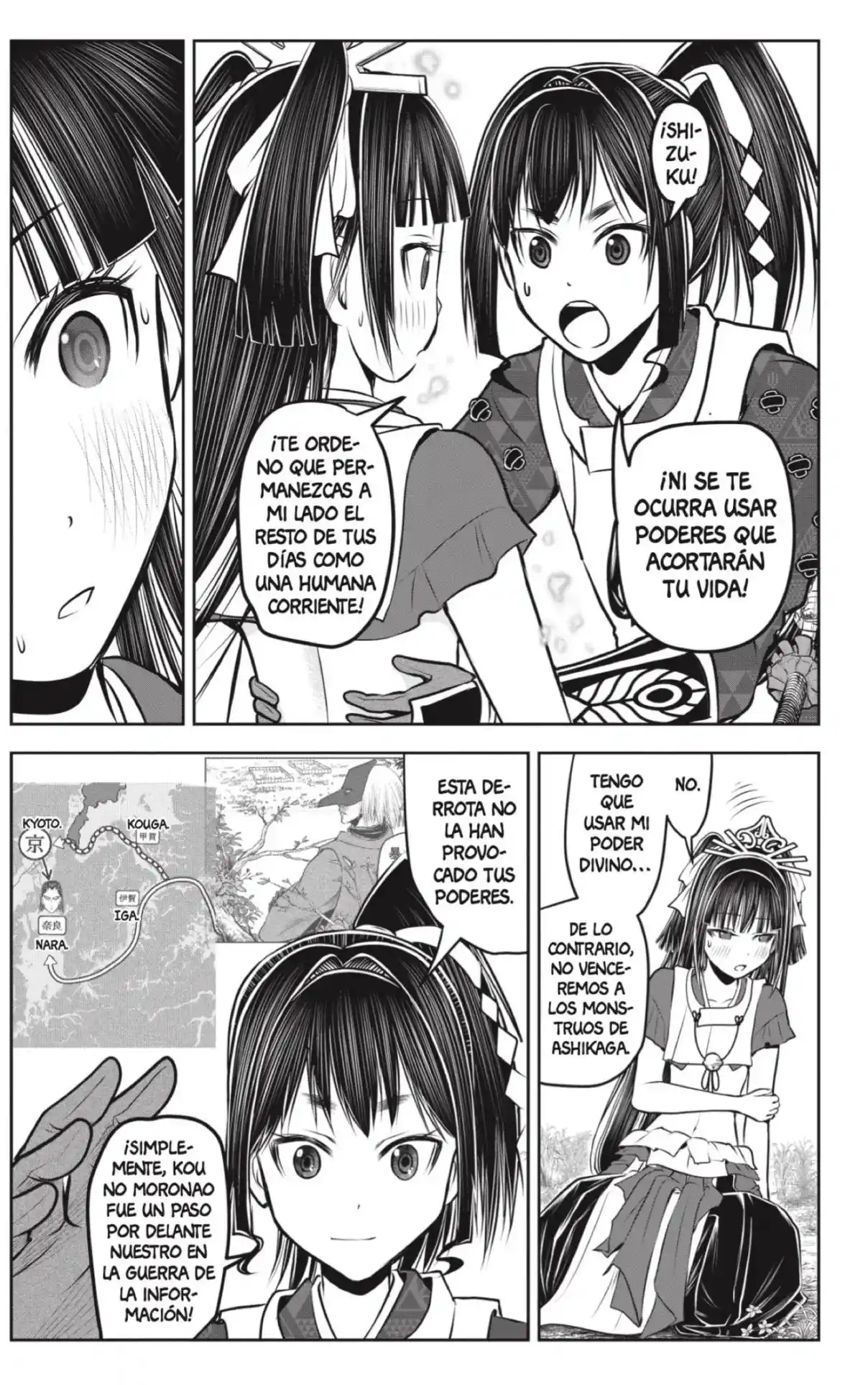 Nige Jōzu No Wakagimi - Capítulo 152 - Página 15 - LectorTMOo