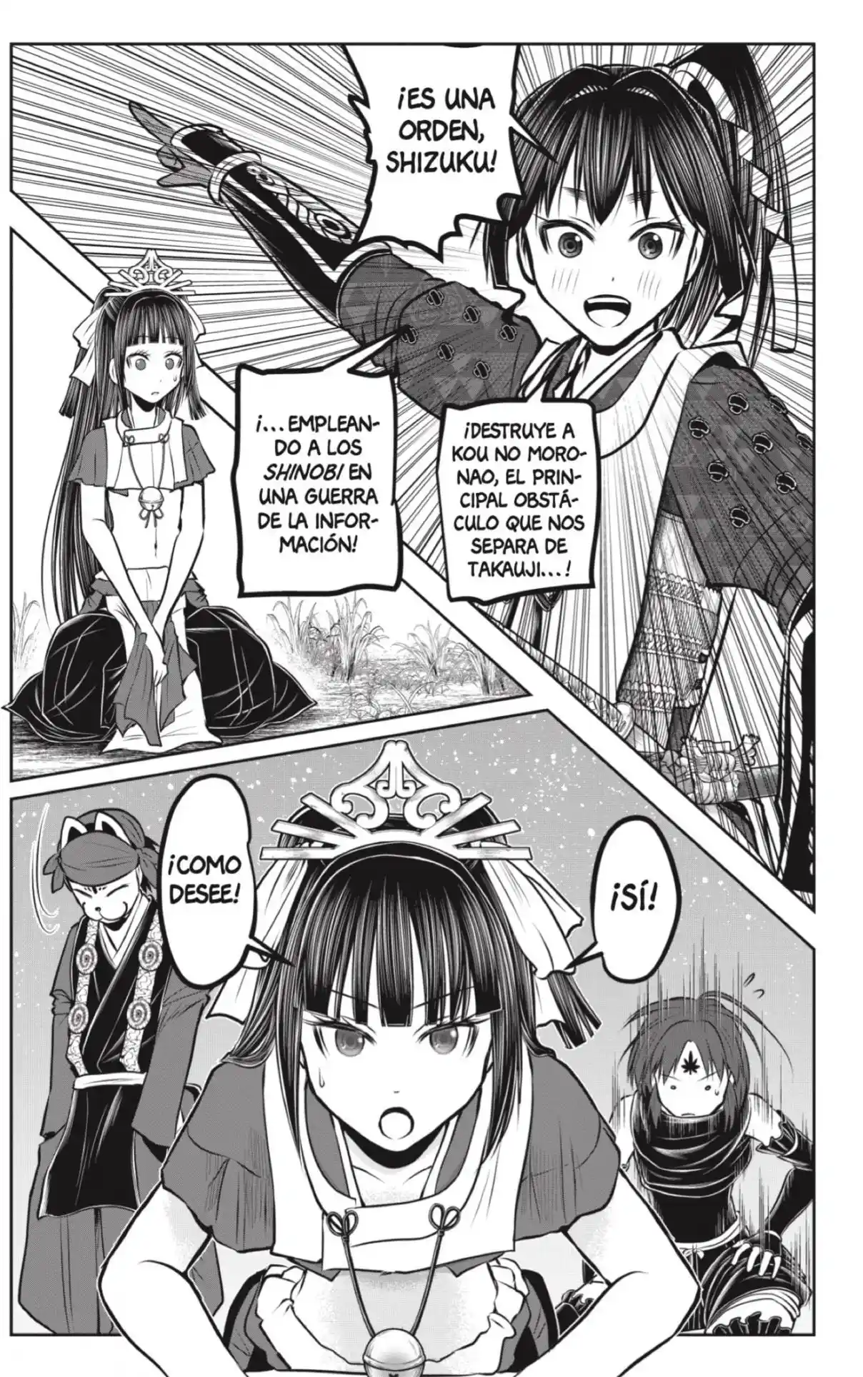 Nige Jōzu No Wakagimi - Capítulo 152 - Página 17 - LectorTMOo