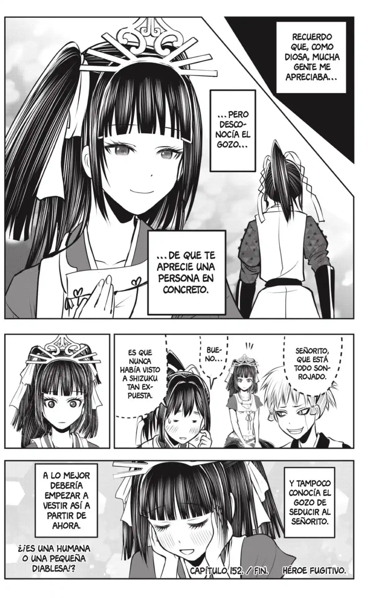 Nige Jōzu No Wakagimi - Capítulo 152 - Página 19 - LectorTMOo