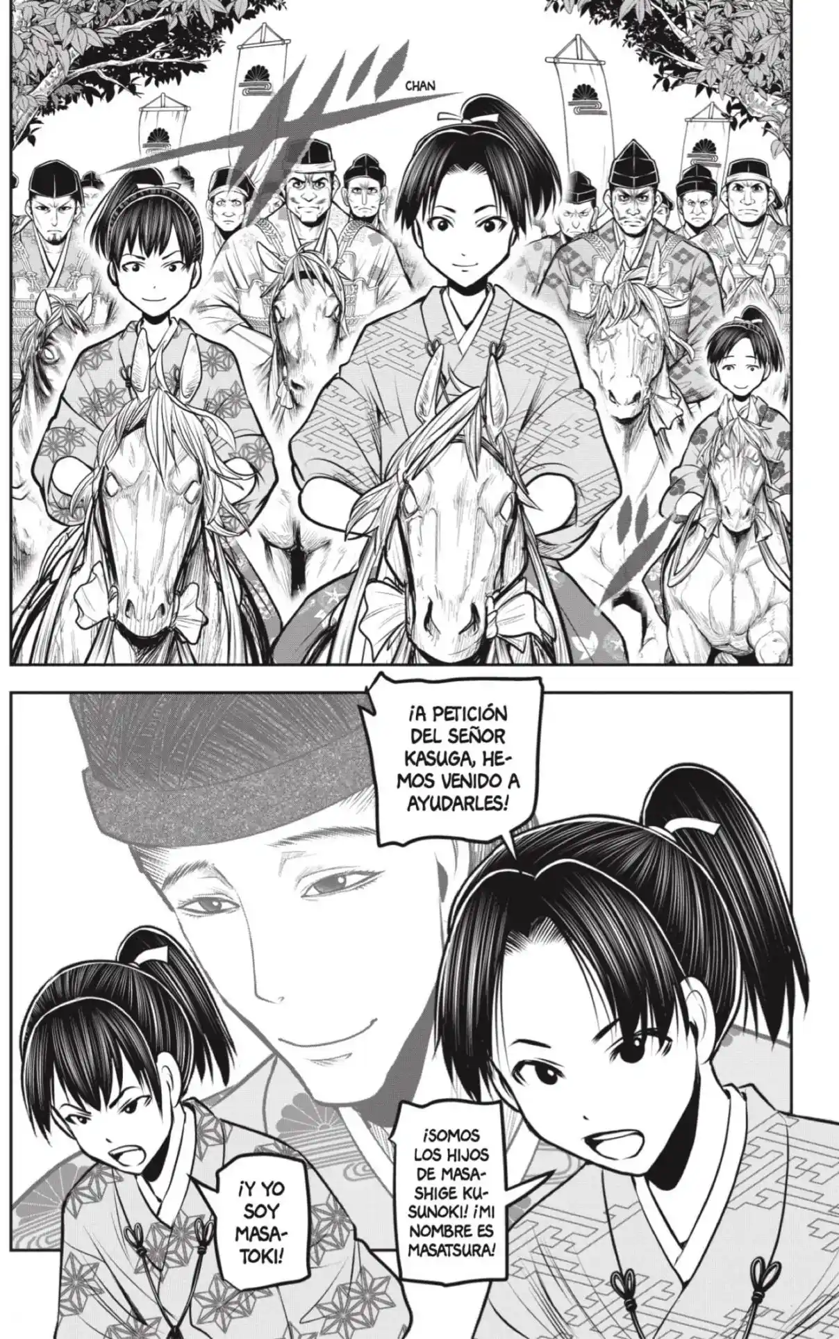 Nige Jōzu No Wakagimi - Capítulo 153 - Página 5 - LectorTMOo