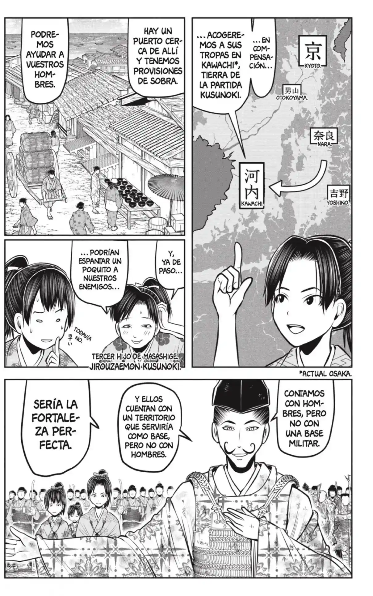 Nige Jōzu No Wakagimi - Capítulo 153 - Página 7 - LectorTMOo