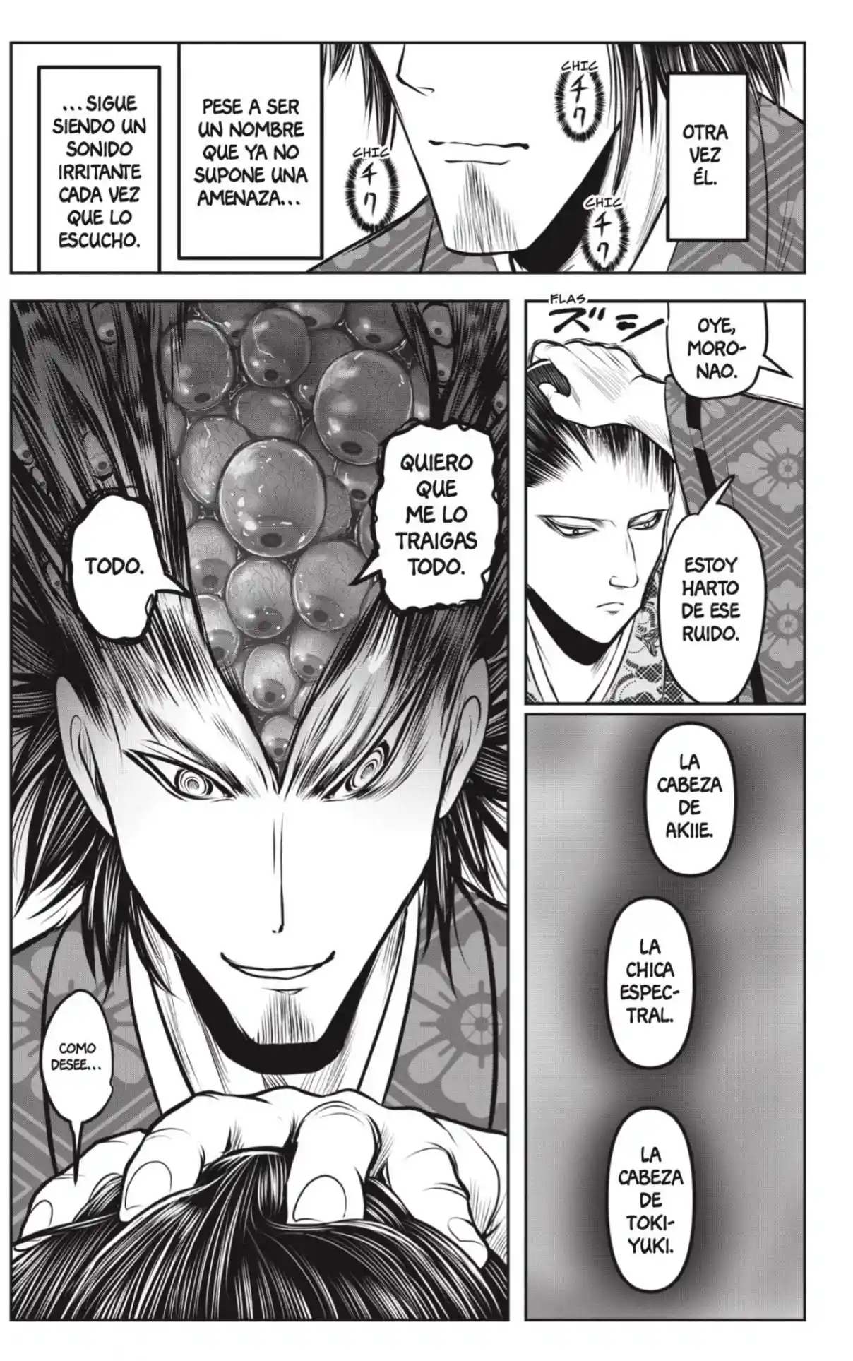 Nige Jōzu No Wakagimi - Capítulo 153 - Página 13 - LectorTMOo