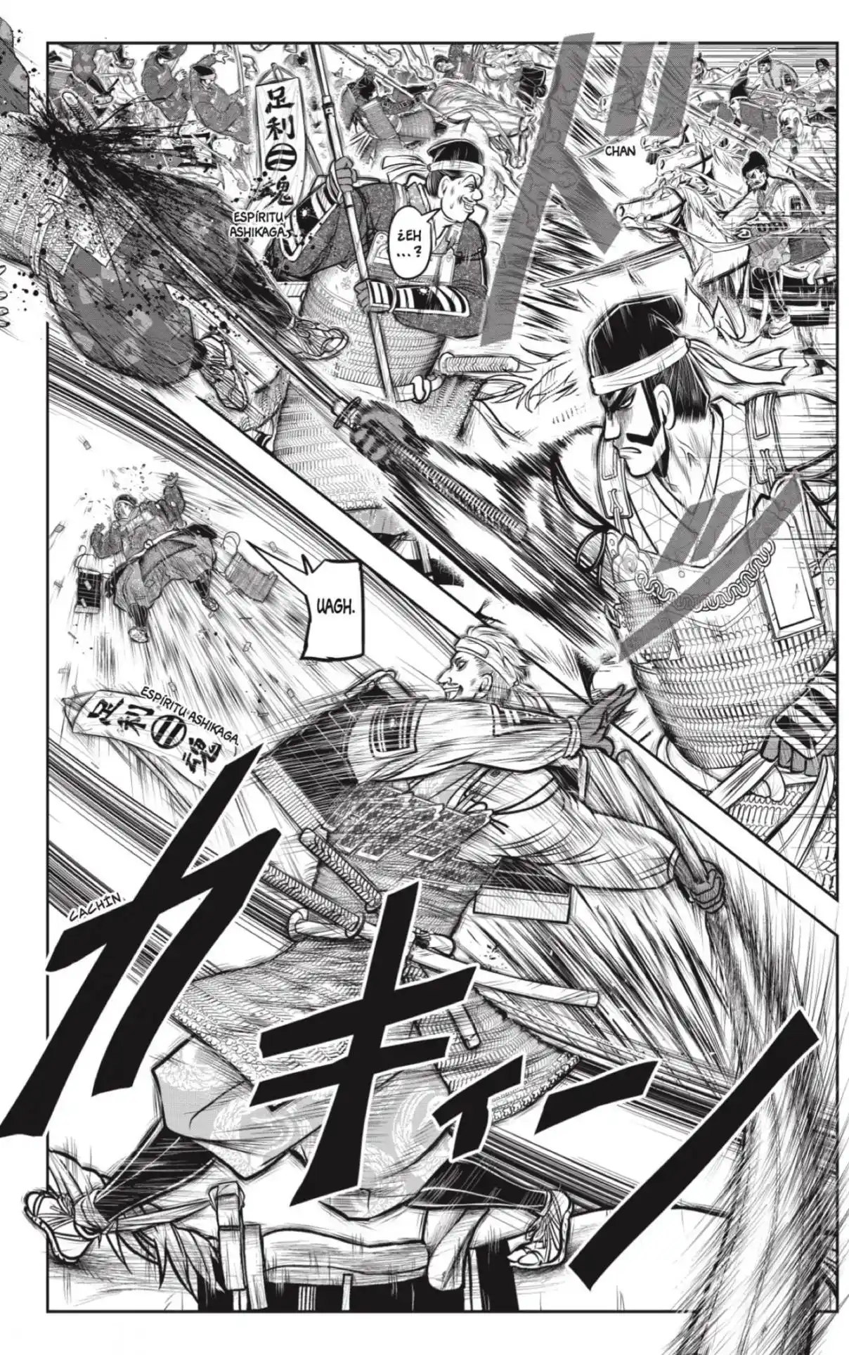 Nige Jōzu No Wakagimi - Capítulo 153 - Página 16 - LectorTMOo