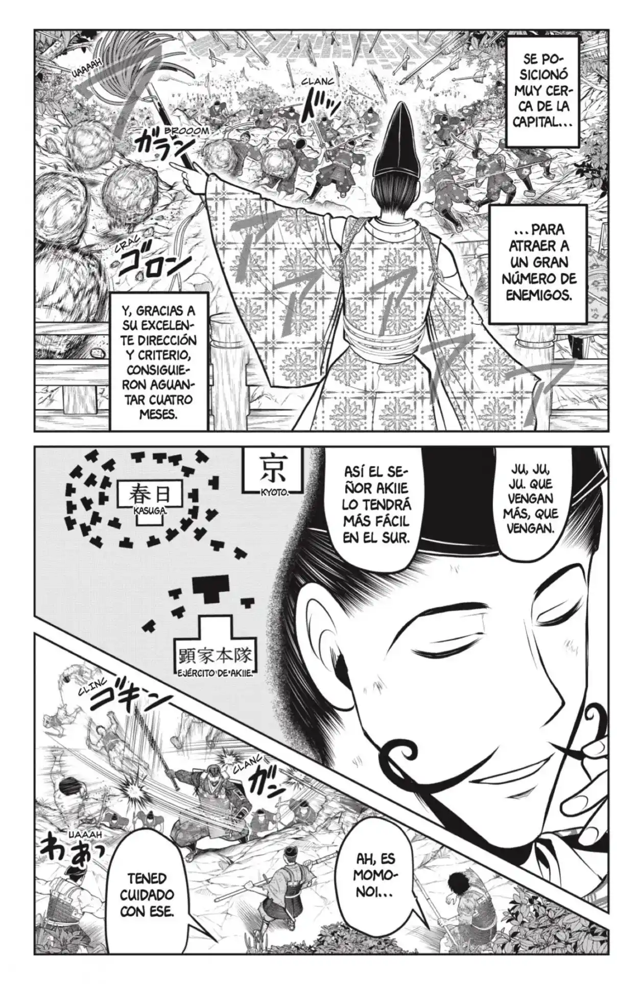 Nige Jōzu No Wakagimi - Capítulo 154 - Página 2 - LectorTMOo
